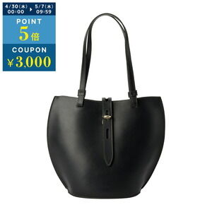 Furla Unica Tote Bag Black